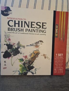 Introduction to Chinese Brush Painting Kit - Cream/Red
